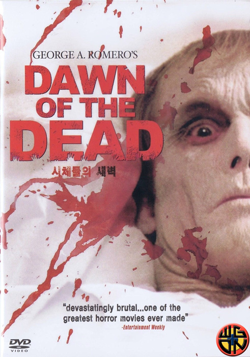 Dawn of the Dead Korean DVD