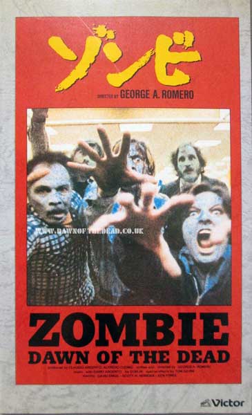 DAWN OF THE DEAD JAPANESE CIC VICTOR VHS VIDEO