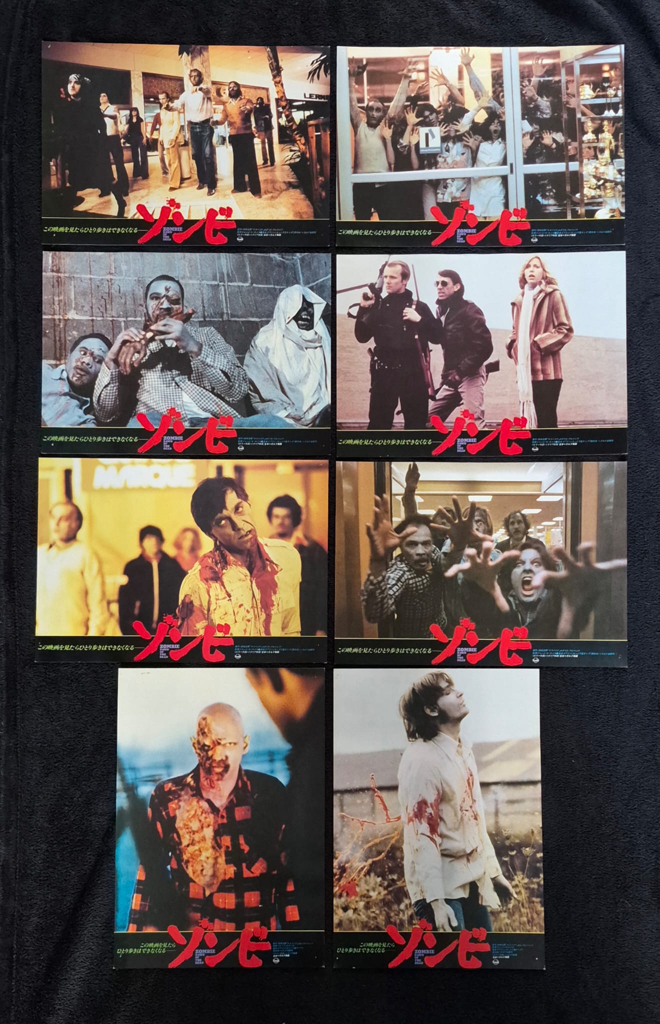 Featured image for “Dawn of the Dead – Original Japanese “Zombie” Lobby Cards – Complete Set of 8”