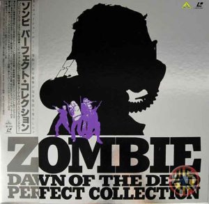 Dawn of the Dead Perfect Edition Japanese Laserdisc set