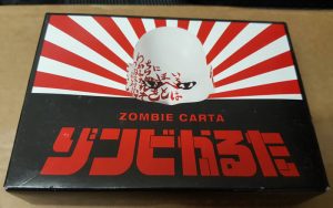 Japan Zombie Carta Game